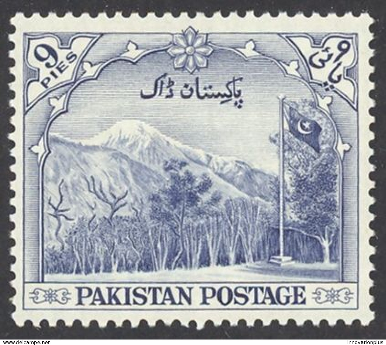 Pakistan Sc# 67 MH 1954 9p Gilgit Mountains - Pakistan