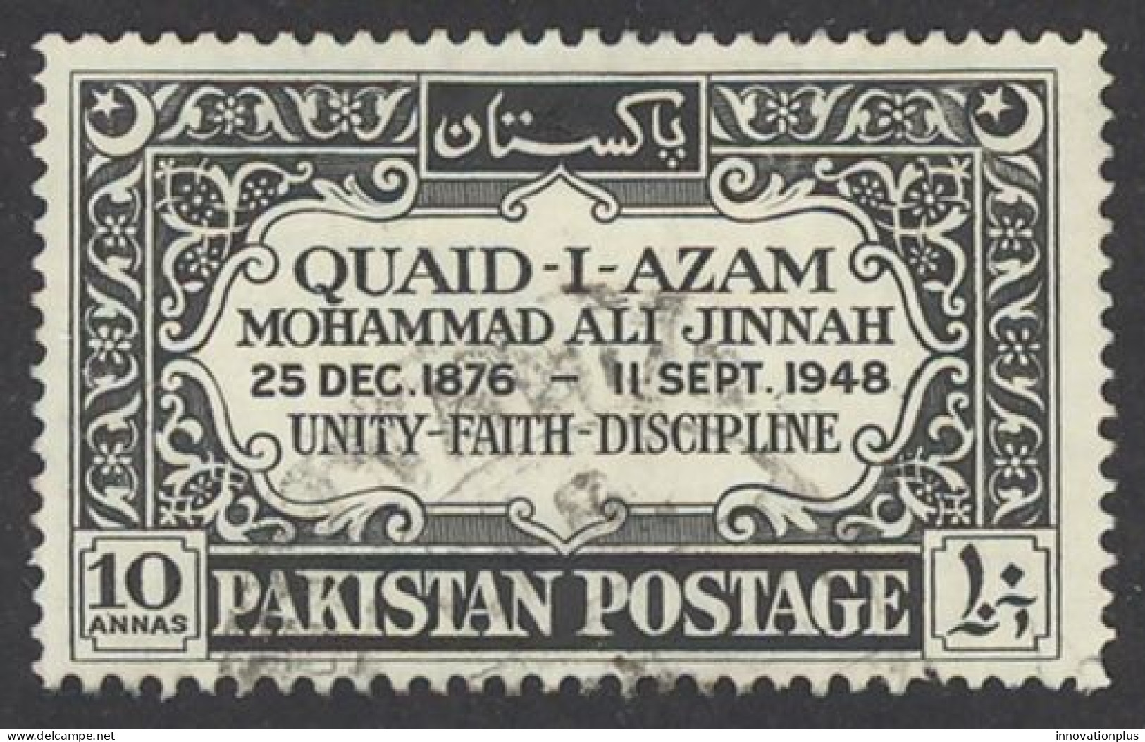 Pakistan Sc# 46 Used (a) 1949 10a Mohammad Ali Jinnah - Pakistan