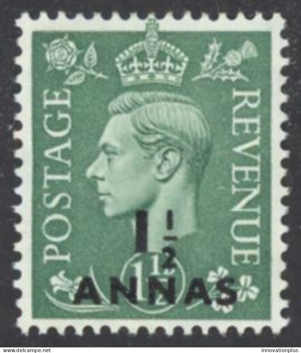 Oman Sc# 37 MH (a) 1951 1½a On 1½p Overprints King George VI - Oman