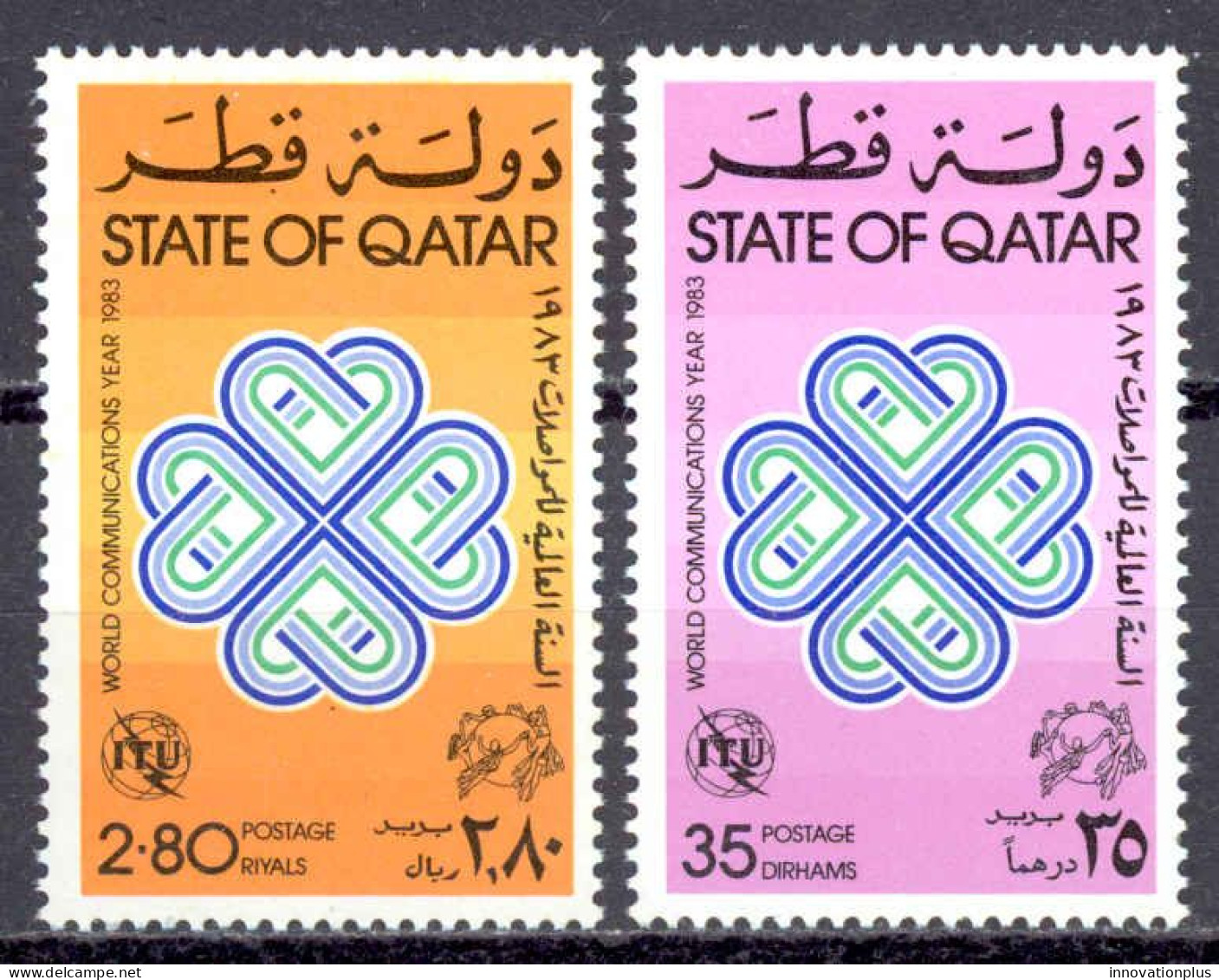 Qatar Sc# 639-640 MNH 1983 World Communications Year - Qatar