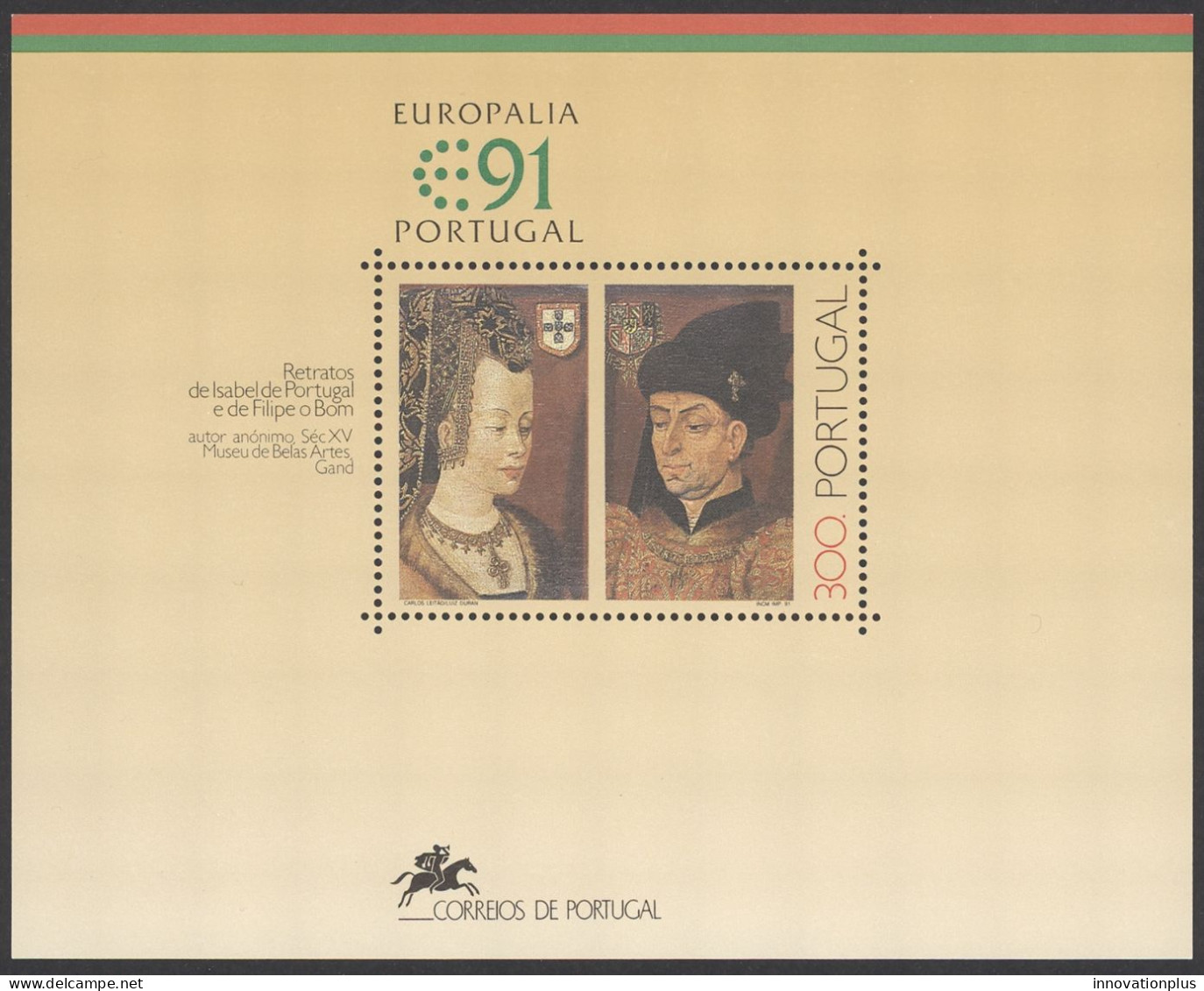 Portugal Sc# 1861 MNH Souvenir Sheet 1991 Europalia '91 - Neufs