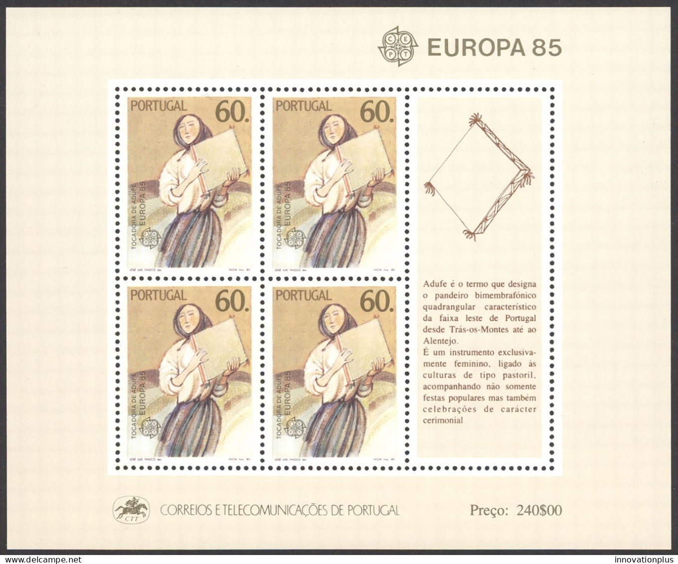 Portugal Sc# 1627a MNH Souvenir Sheet 1985 Europa - Nuevos