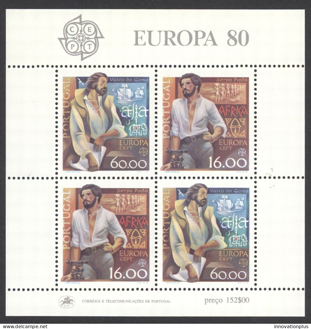 Portugal Sc# 1461a MNH Souvenir Sheet 1980 Europa - Nuevos
