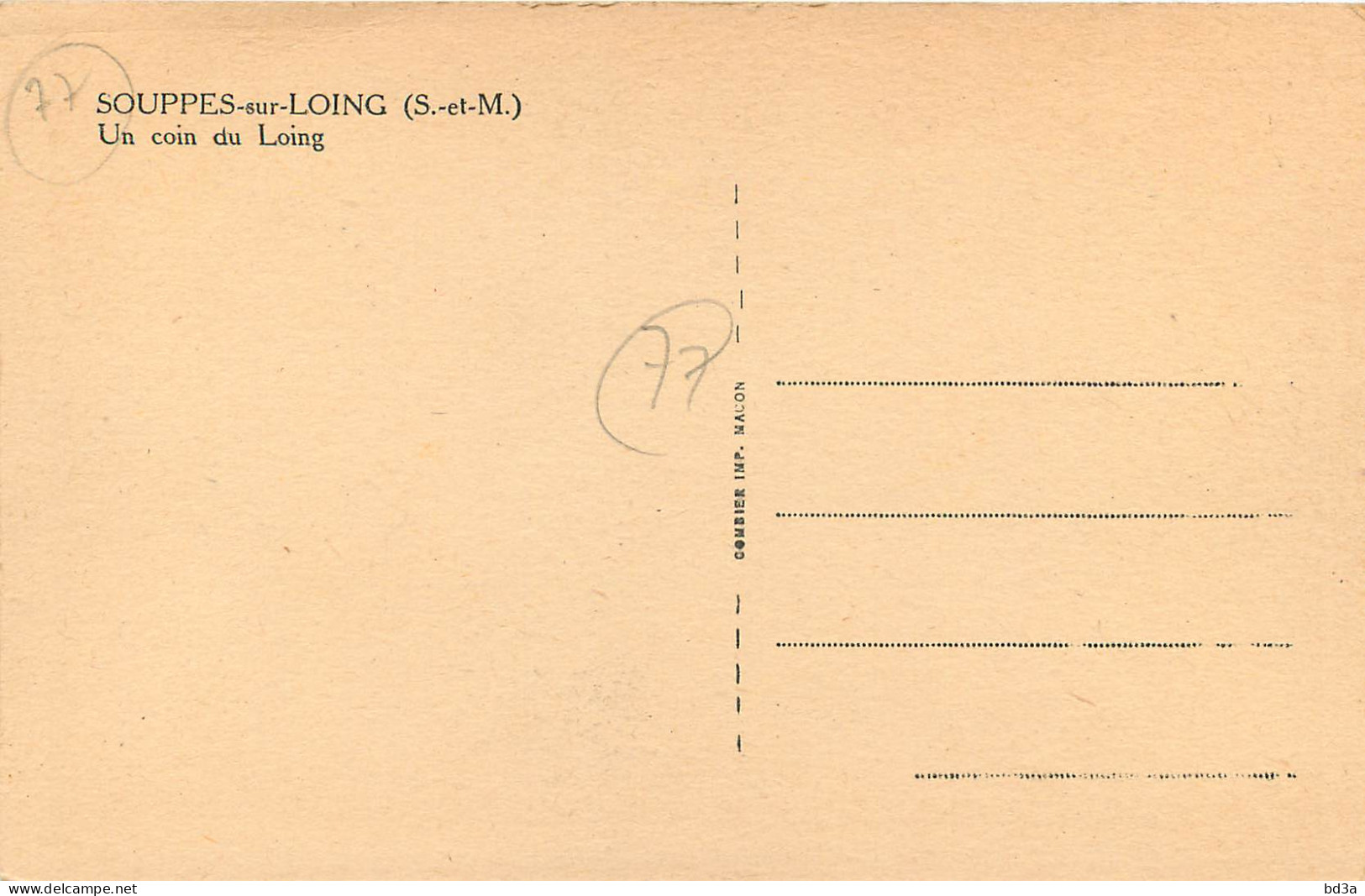 77 - SOUPPES SUR LOING - Souppes Sur Loing