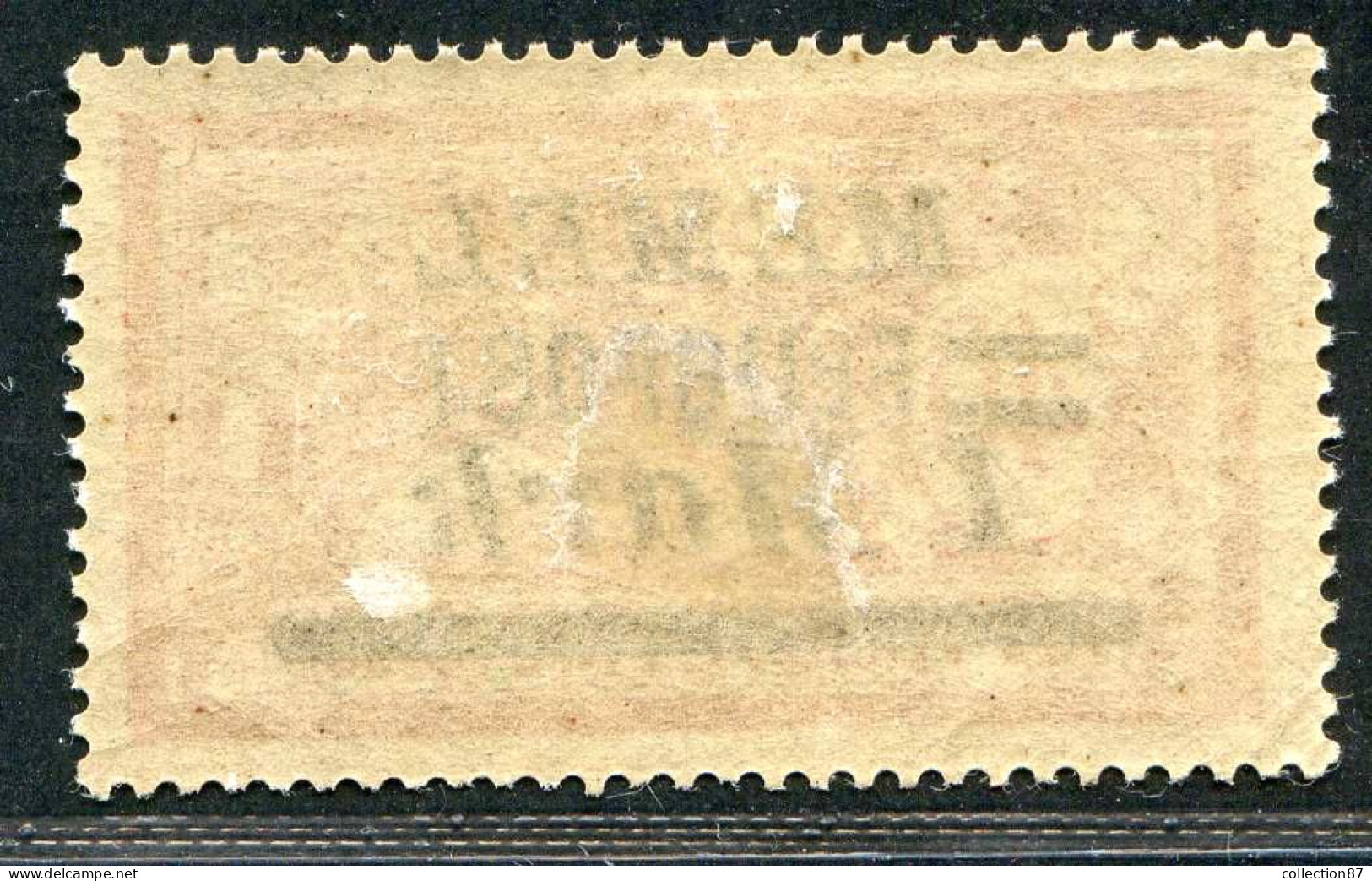 REF 088 > MEMEL FLUGPOST < PA N° 21 * Neuf Ch Dos Visible - MH * > Air Mail - Aéro - Unused Stamps