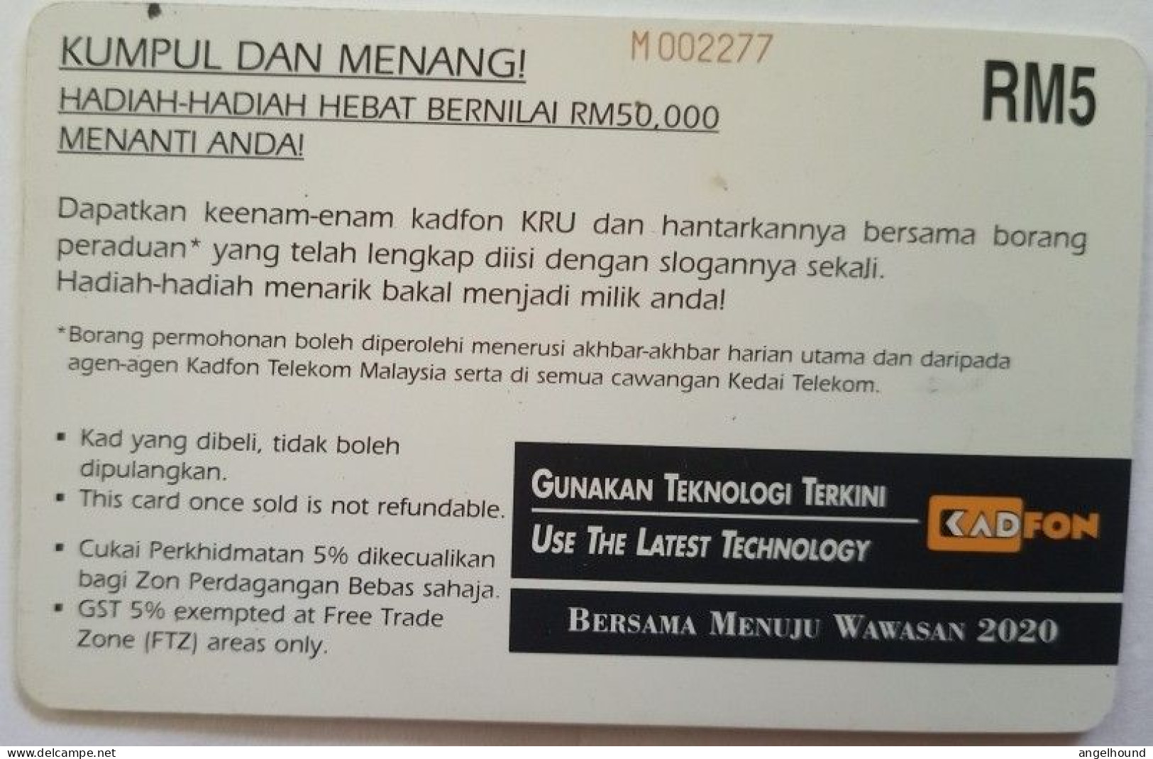 Malaysia Rm5 Chip Card - Kumpul Dan Menang - Malasia