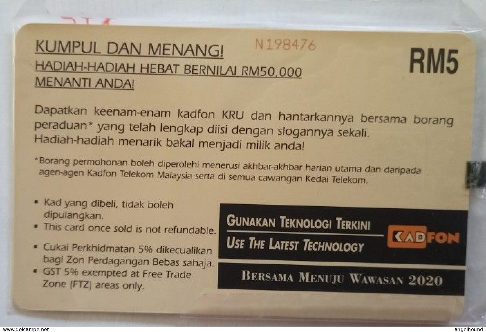 Malaysia $Rm5 MINT Chip Card - Kumpul Dam Menang  2/6 - Maleisië