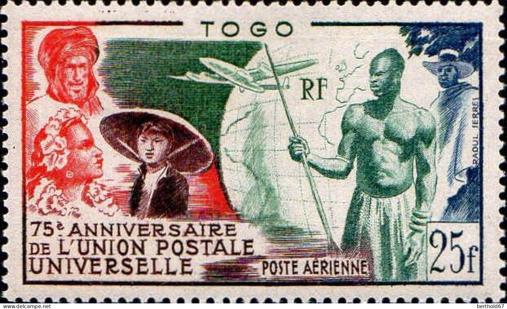 Togo Avion N** Yv:21 Mi:217 75.Anniversaire De L'UPU - Unused Stamps