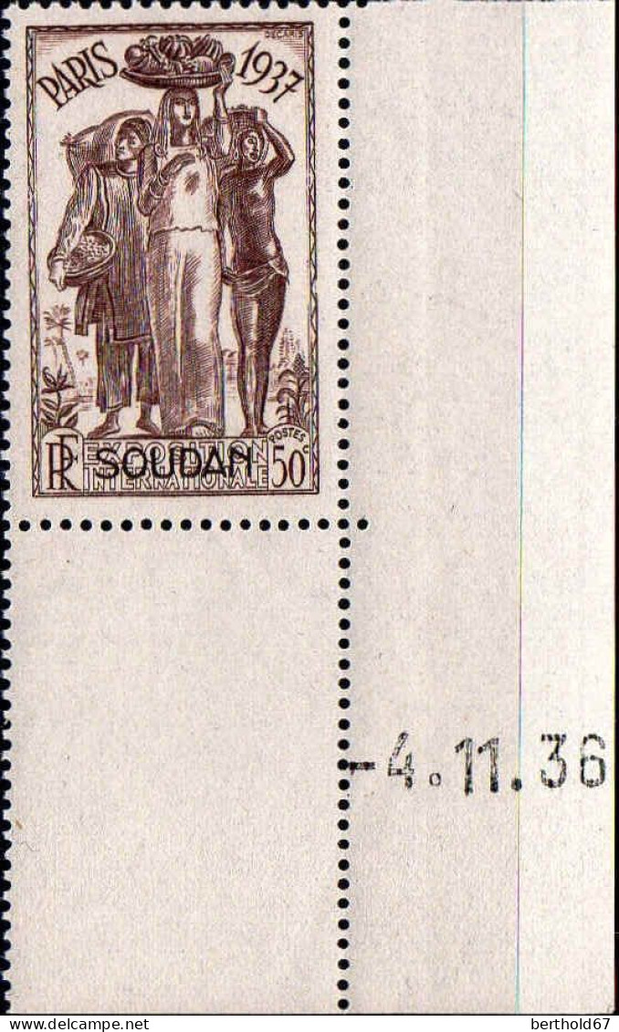 Soudan Poste N** Yv: 93/98 Exposition Internationale Arts & Techniques Paris Coin D.feuille Daté - Ongebruikt