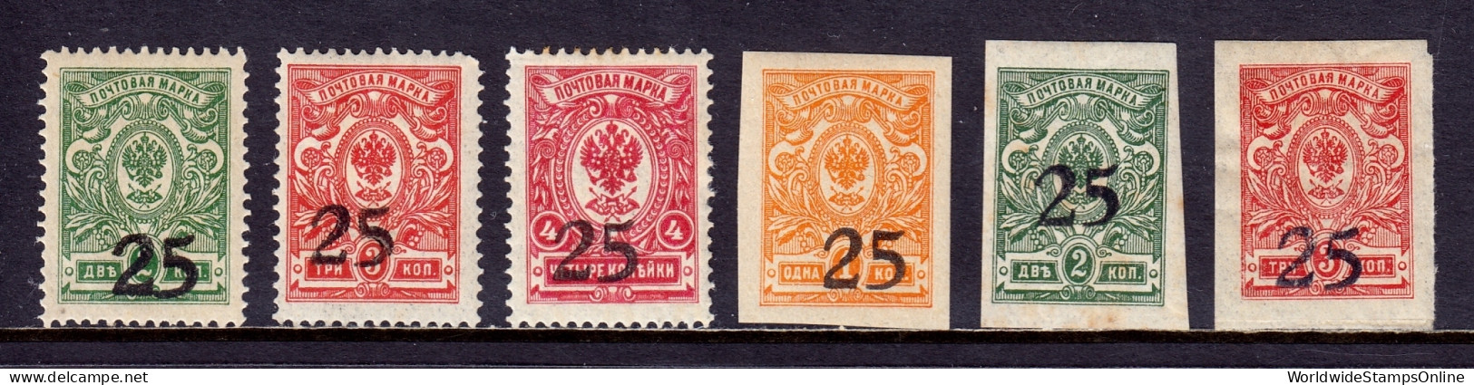 South Russia - Scott #2//8 - MH - See Description - SCV $16 - Armata Della Russia Del Sud