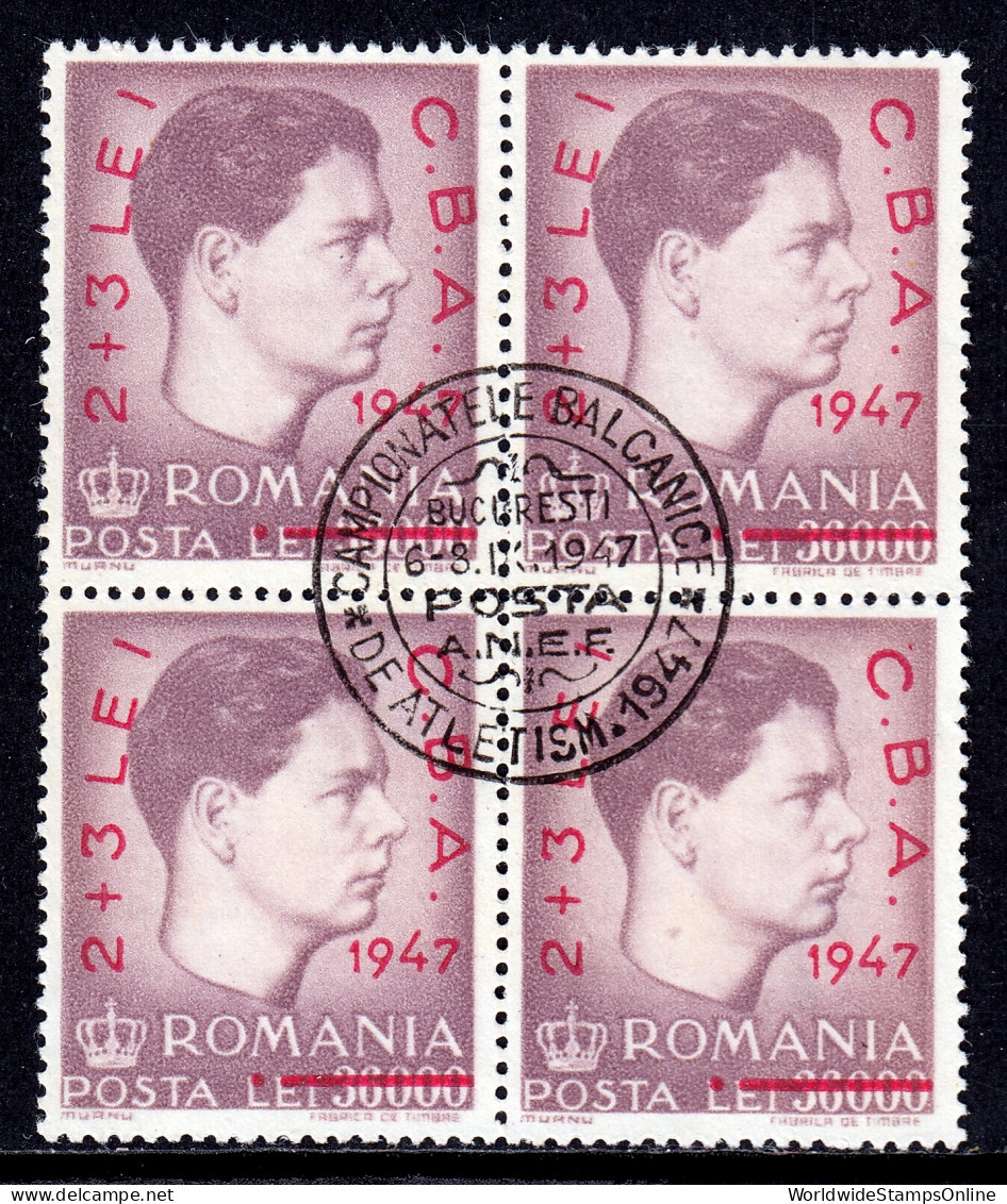 Romania - Scott #B368 - Blk/4 - Used/CTO - SCV $8.00 - Used Stamps