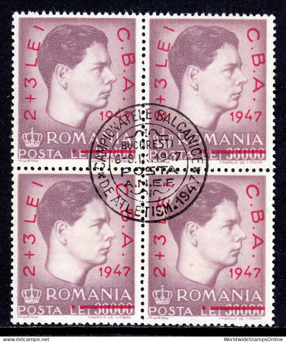 Romania - Scott #B368 - Blk/4 - Used/CTO - SCV $8.00 - Oblitérés