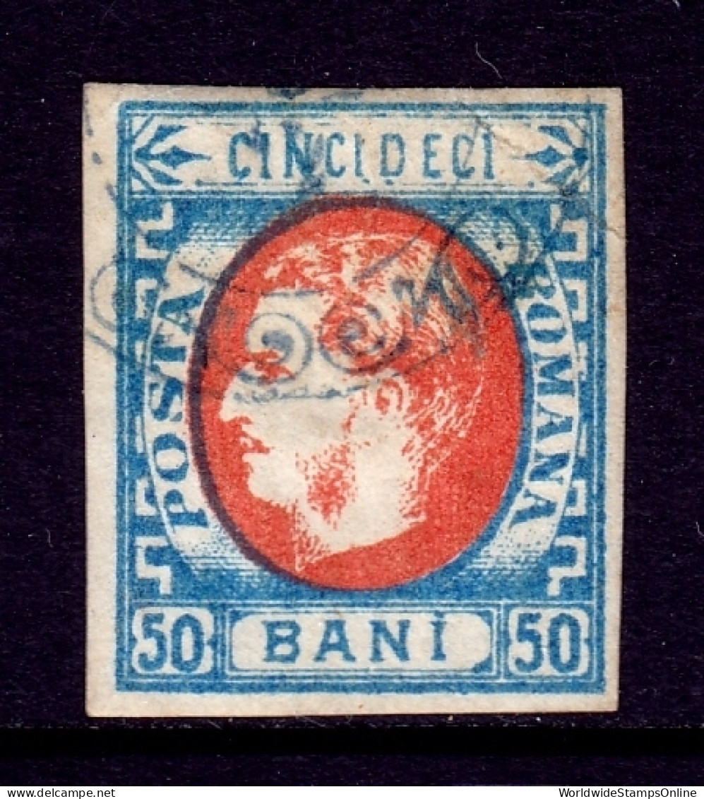 Romania - Scott #42 - Used - See Description - SCV $52 - Used Stamps