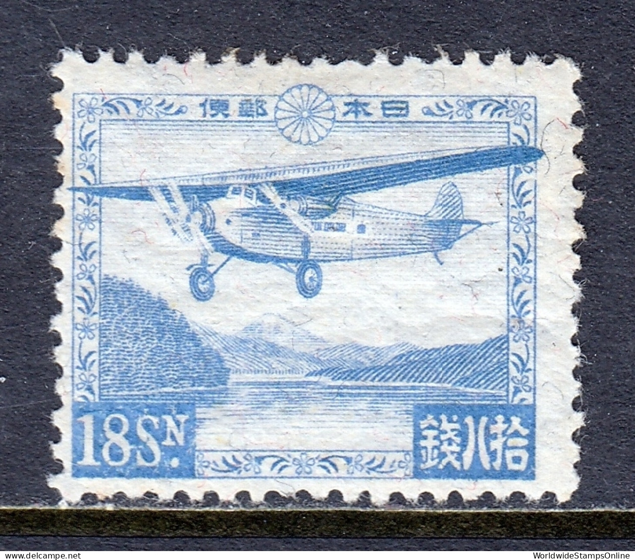 Japan - Scott #C6 - MH - A Bit Of Gum Wrinkling - SCV $10 - Airmail