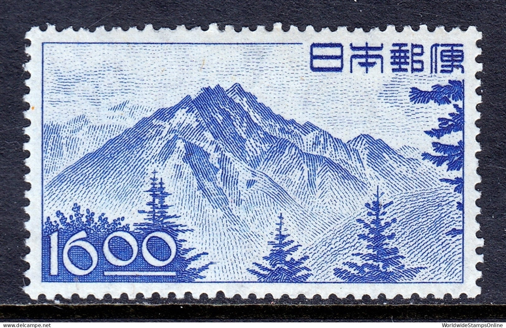 Japan - Scott #432 - MH - SCV $8.00 - Ungebraucht