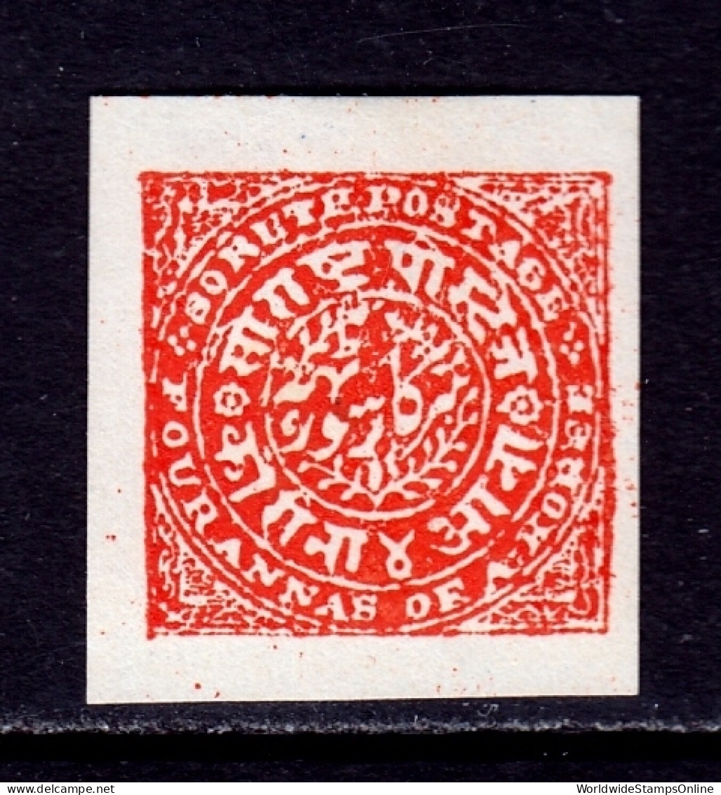 India (Soruth) - Scott #12 - MNG - Laid Paper W/additional Watermark (unlisted) - Soruth