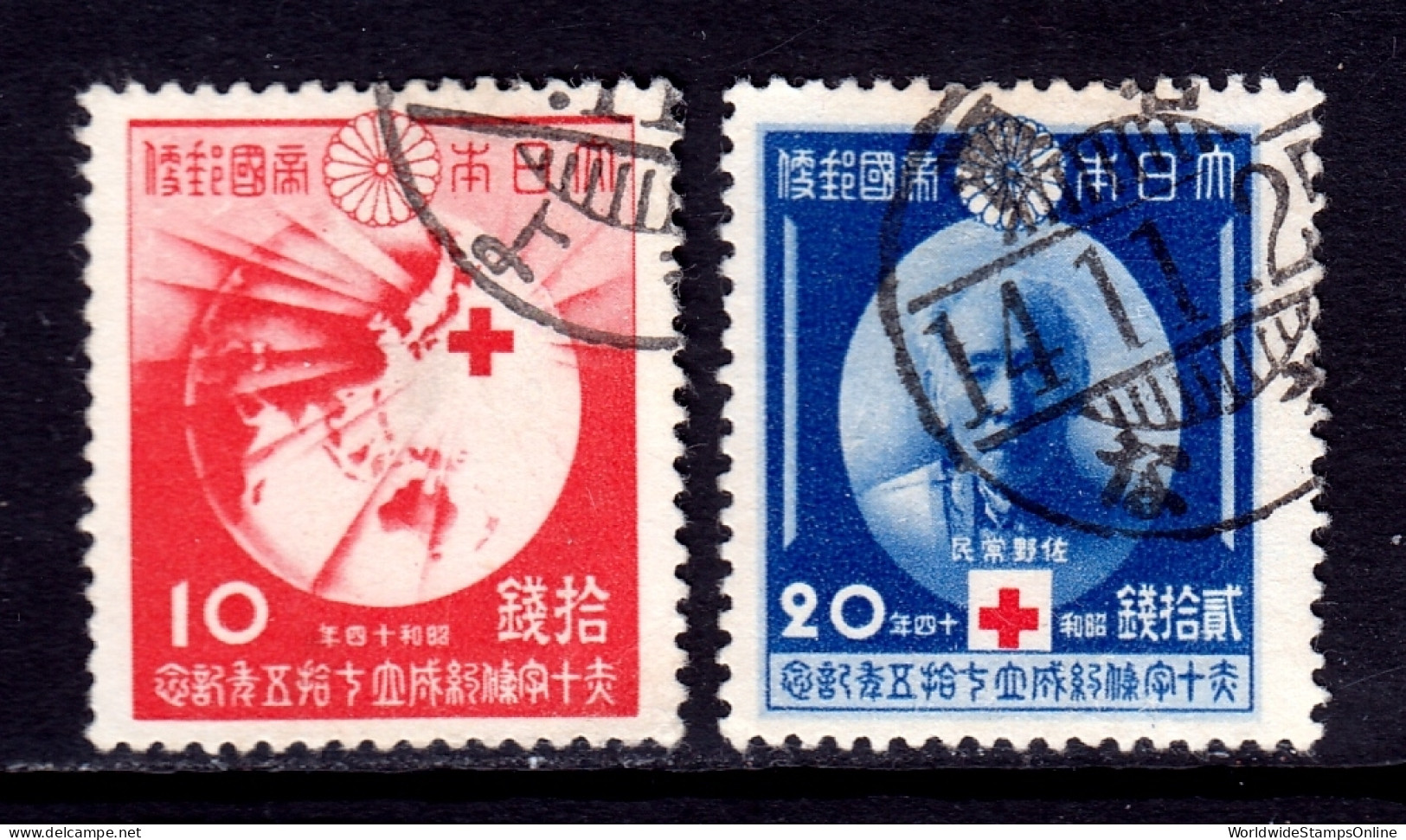 Japan - Scott #298, 299 - Used - SCV $13 - Usati