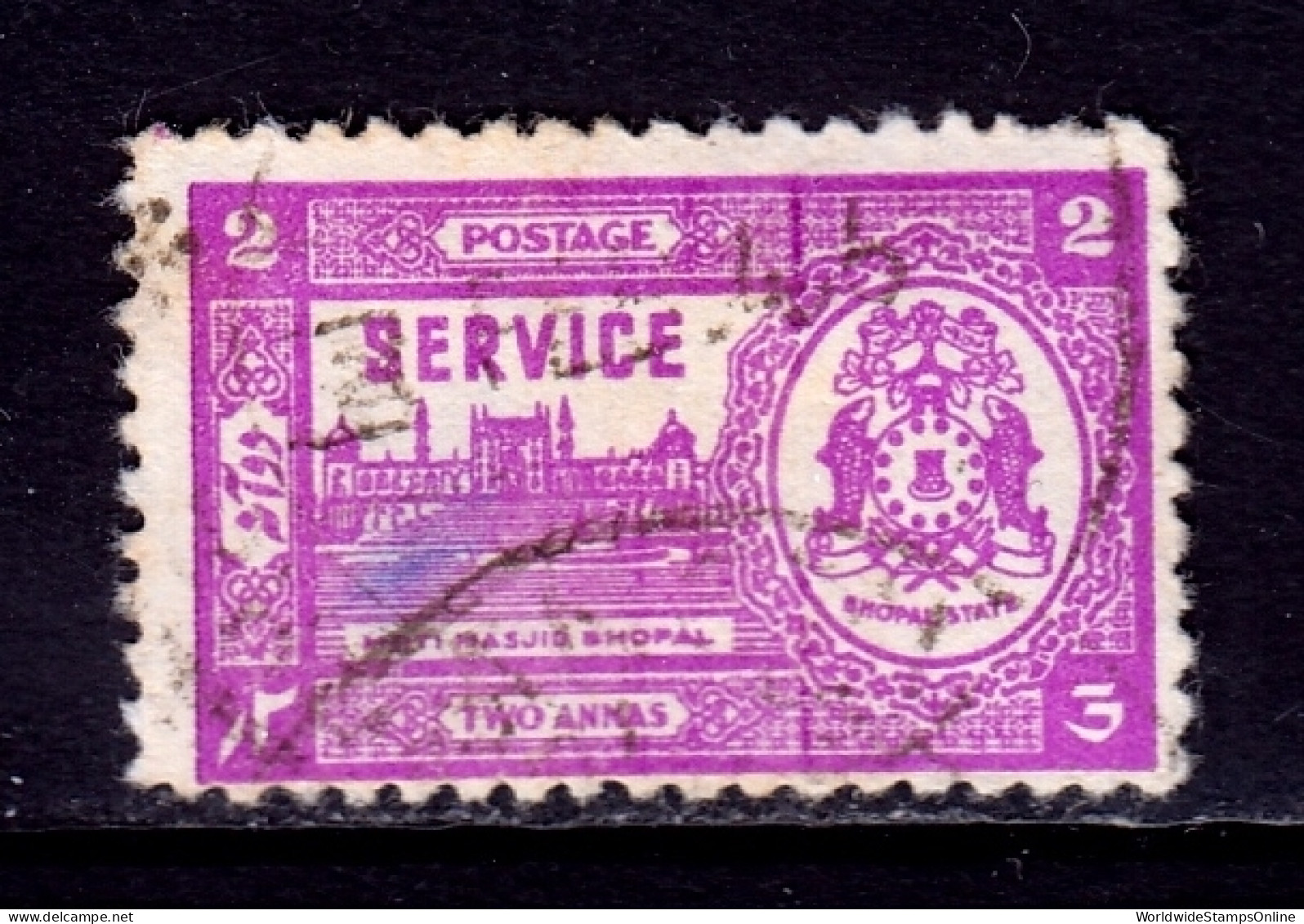 India (Bhopal) - Scott #O51 - Used - SCV $6.00 - Bhopal