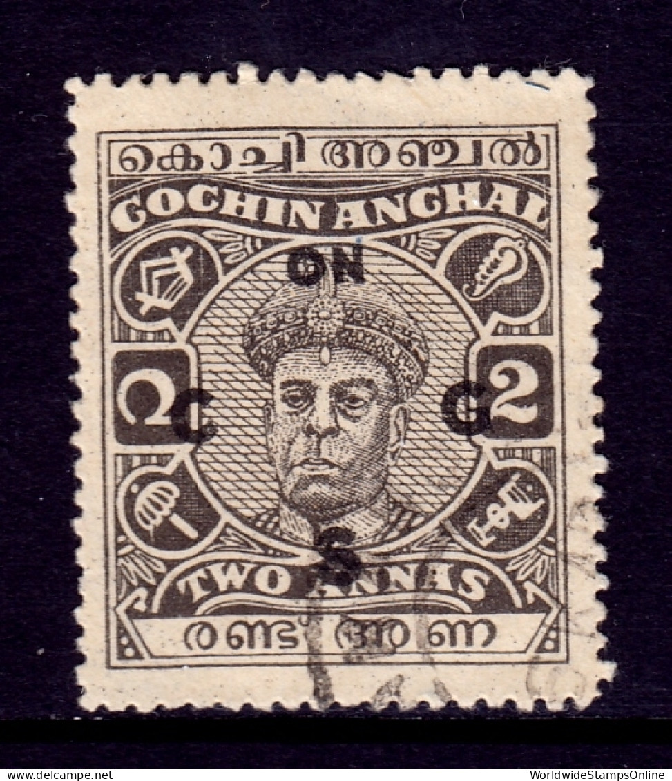India (Cochin) - Scott #O87 - Used - SCV $4.50 - Cochin