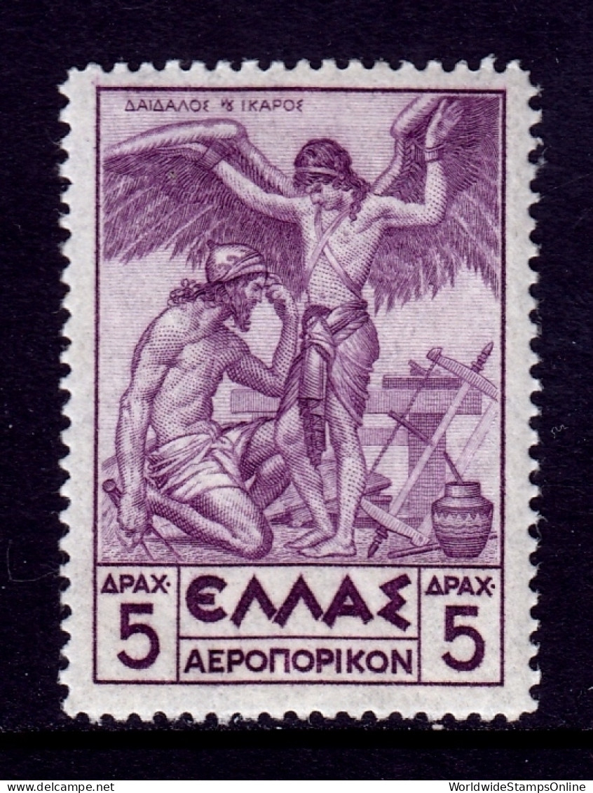 Greece - Scott #C24 - MH - 23½mm. X 34 Mm. - SCV $17 - Ungebraucht