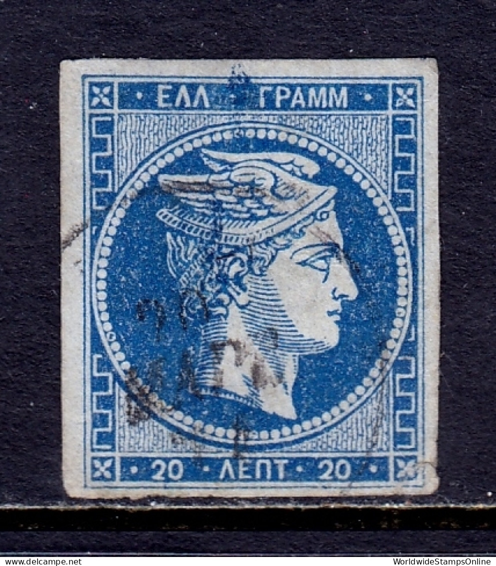 Greece - Scott #36 - Used - Small Crease And Tear LR Corner - SCV $24 - Oblitérés