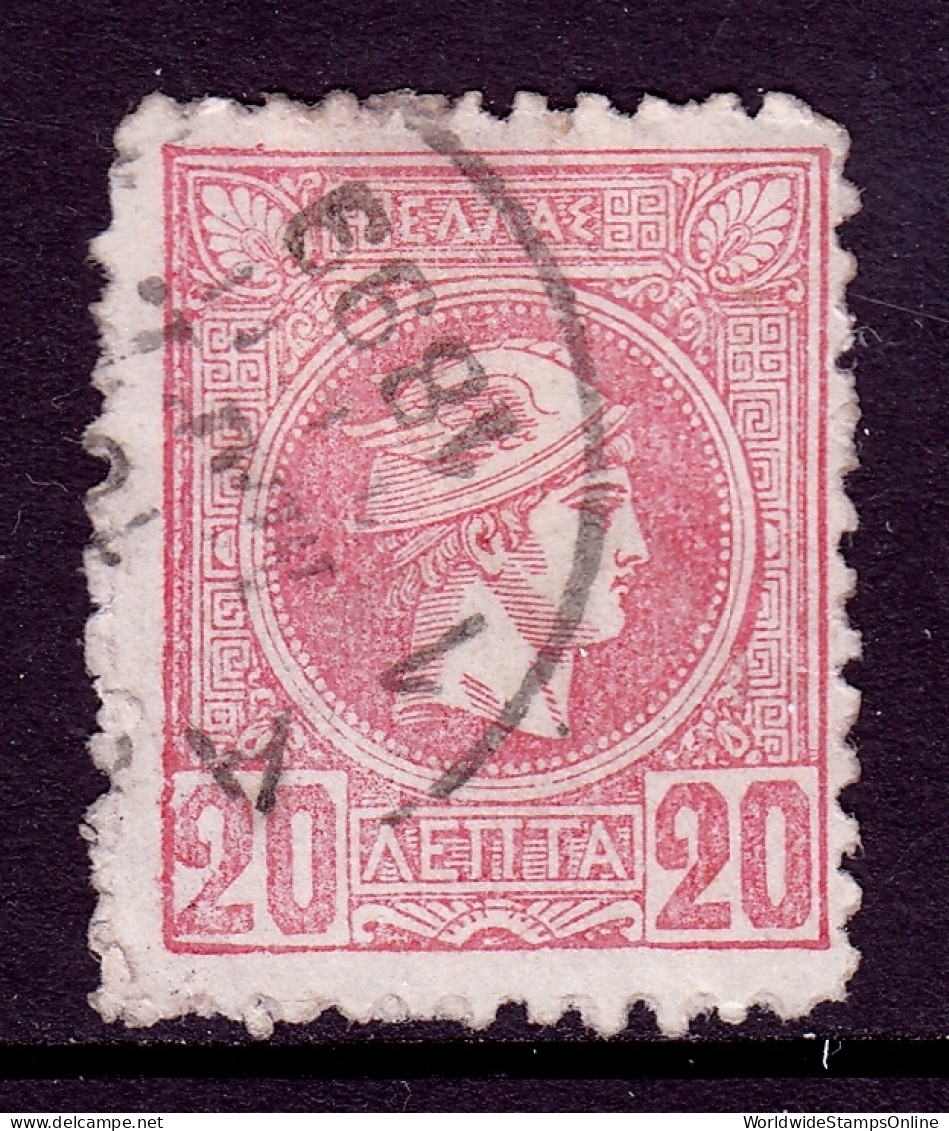 Greece - Scott #85 - Used - Fine Impression, A Few Short Perfs - SCV $18 - Gebruikt