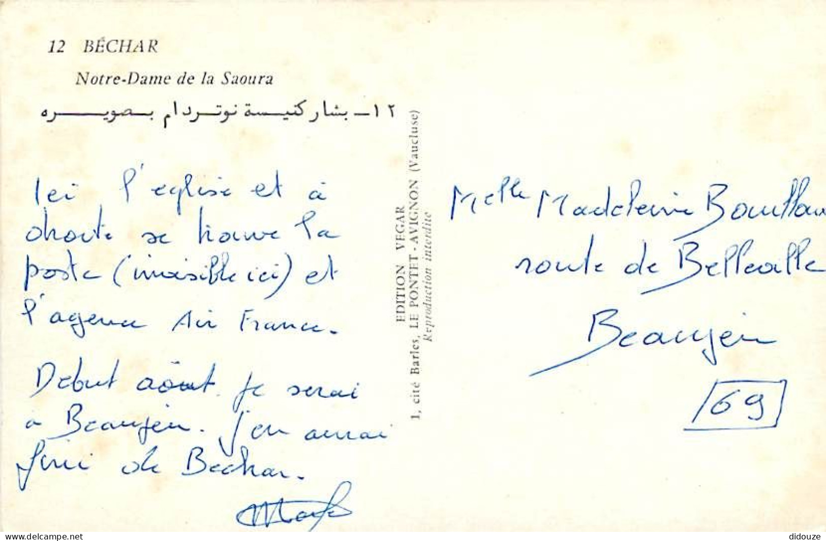 Algérie - Bechar - Notre-Dame De La Saoura - CPM - Voir Scans Recto-Verso - Bechar (Colomb Béchar)