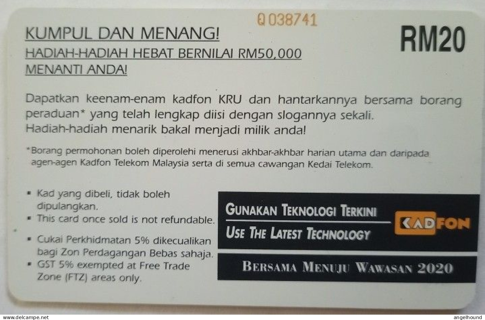 Malaysia Rm20 Chip Card - Kumpul Dan Menang 5/6 - Malesia