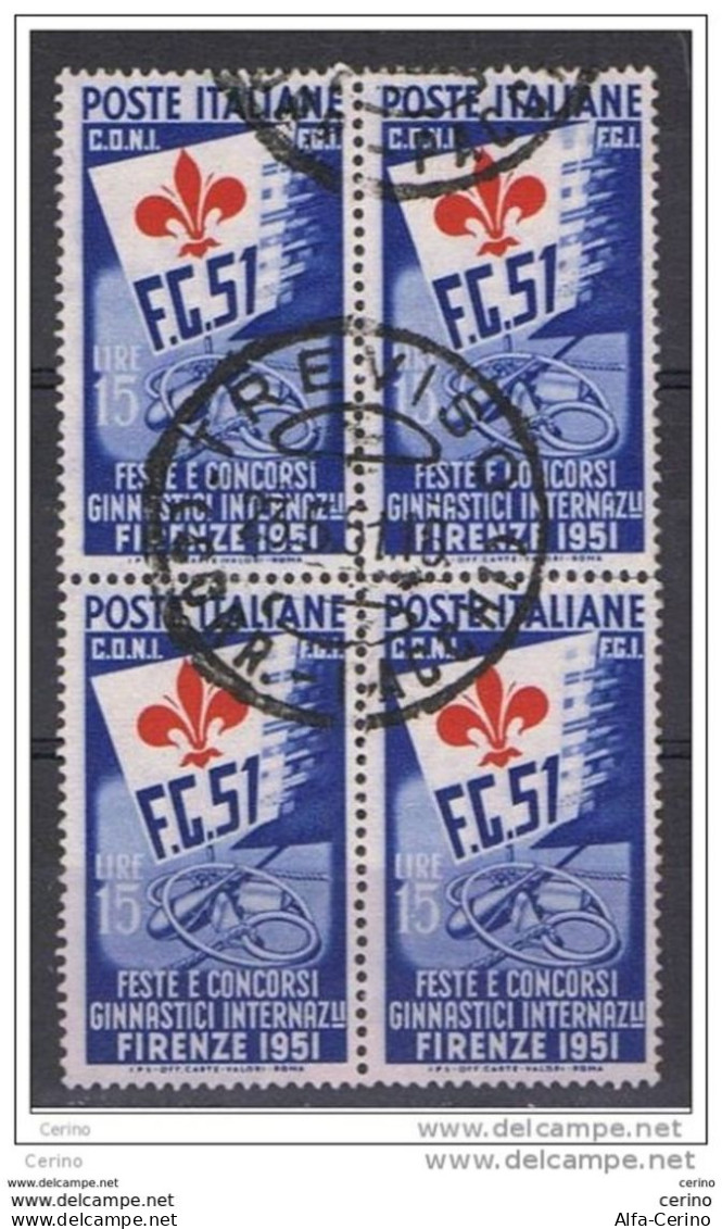 REPUBBLICA:1951  GINNICI  -  £. 15  OLTREMARE  E ROSSO  BL. 4  US. - TREVISO 23-5-51  PRIMI  GIORNI  D' USO -  SASS. 663 - Blocks & Kleinbögen