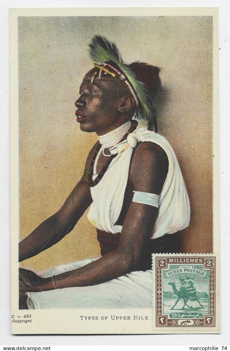 SUDAN CARD TYPES OF UPPER NILE - Soedan (...-1951)