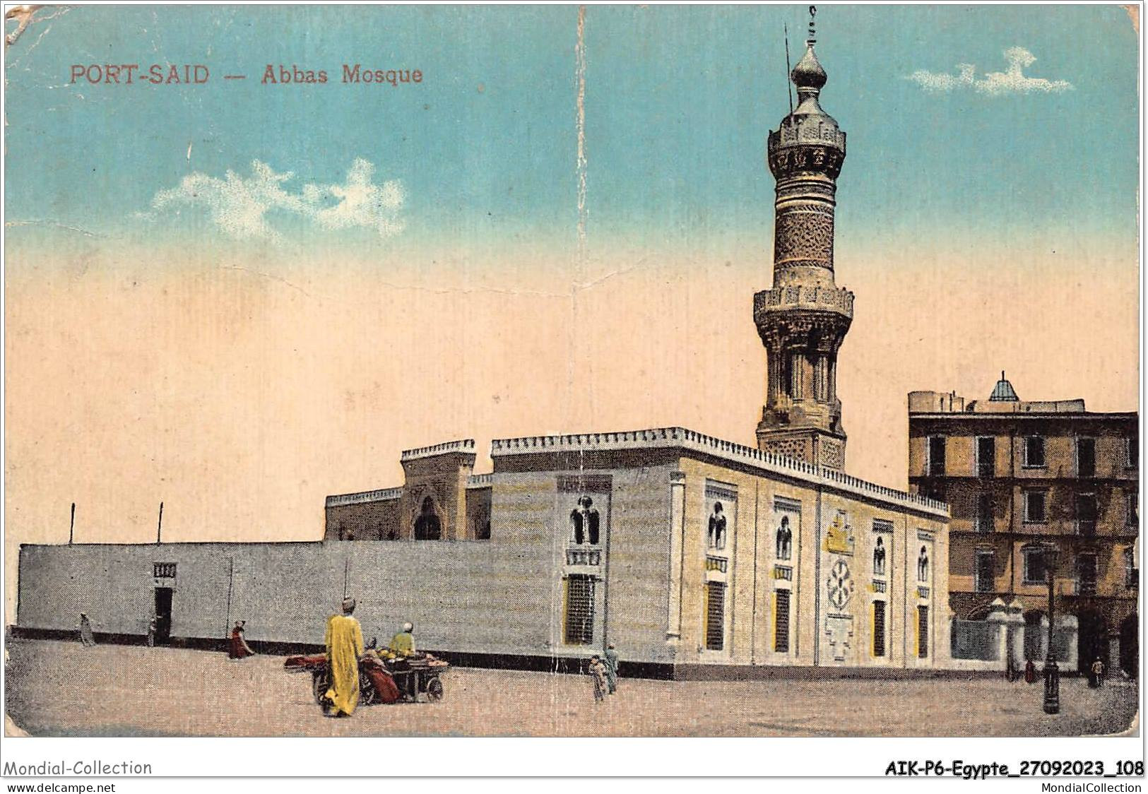 AIKP6-EGYPTE-0543 - PORT SAID - Abbas Mosque  - Port Said