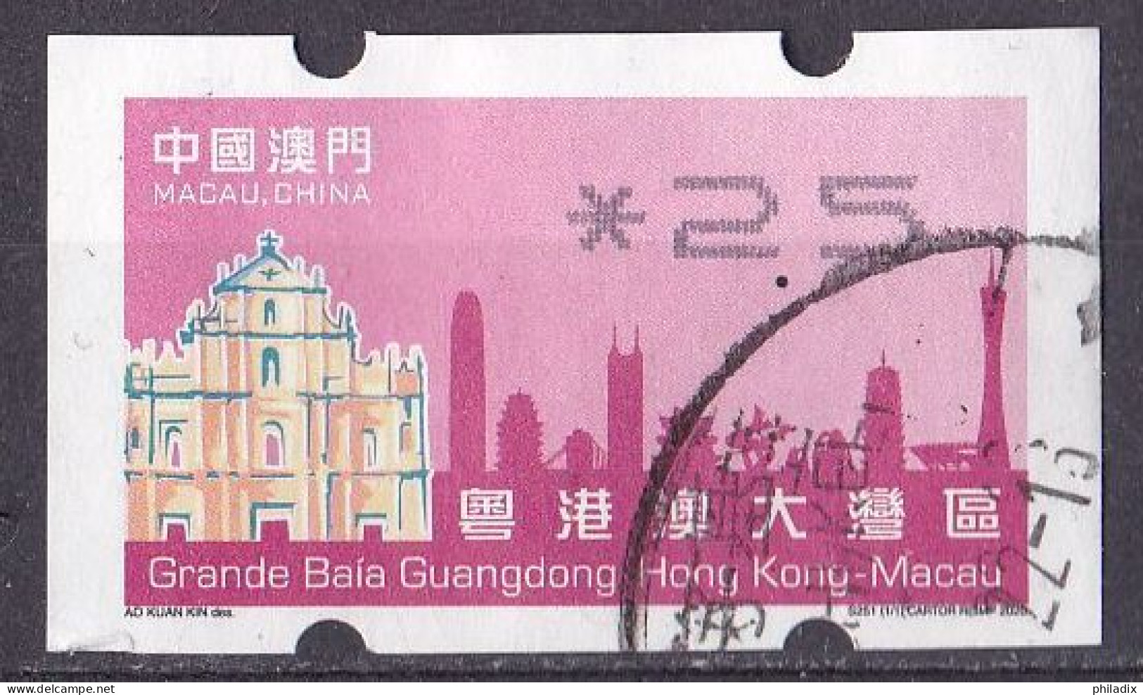 # Macao Automaten-Marke (25)  (A5-2) - Distributors