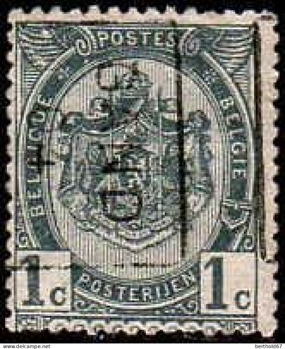 Belgique Poste Obl Yv:  81 Mi:78I Armoiries De Belgique (Belle Obl.mécanique) - 1946 -10%