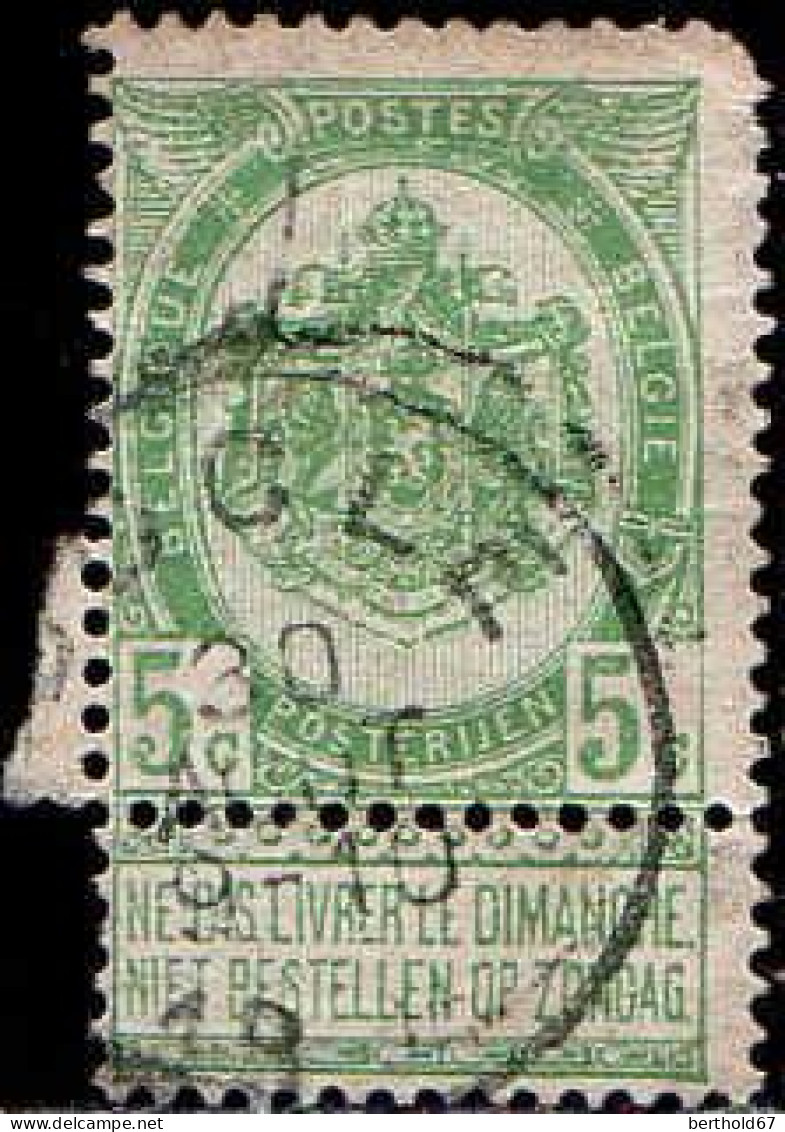 Belgique Poste Obl Yv:  56 Mi:52a Armoiries De Belgique (Beau Cachet Rond) - 1946 -10%