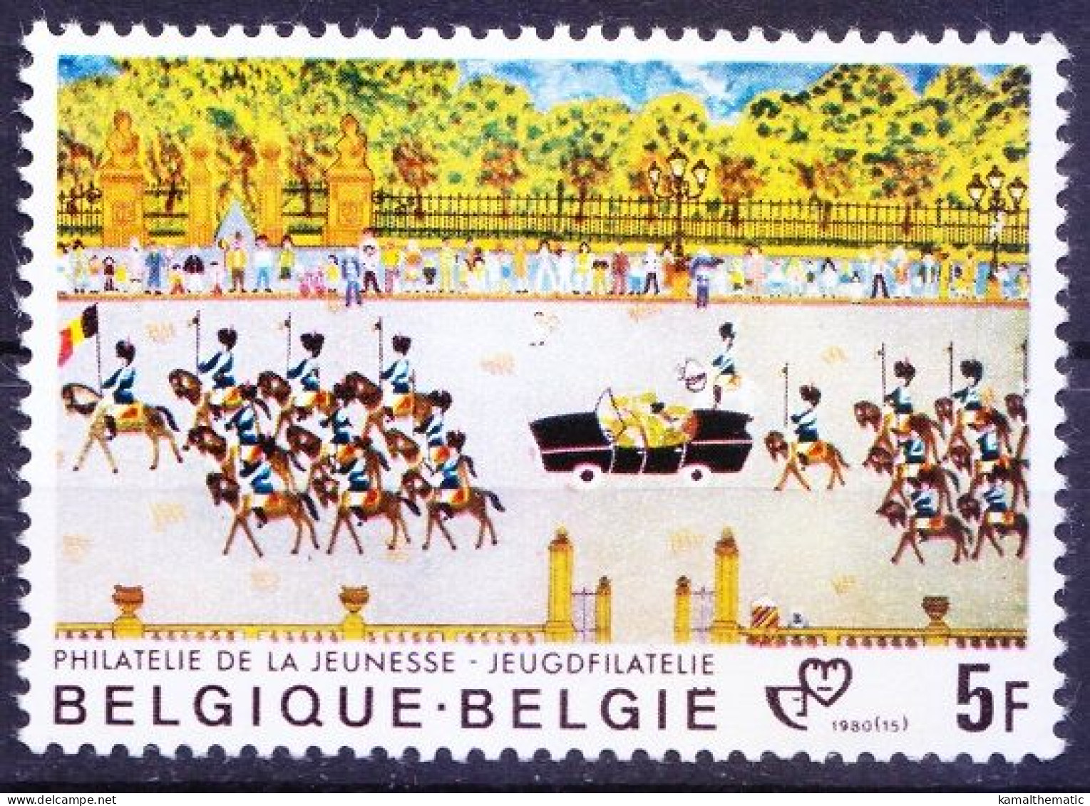 Belgium 1980 MNH, Royal Procession Cars Drawings Horses - Bus