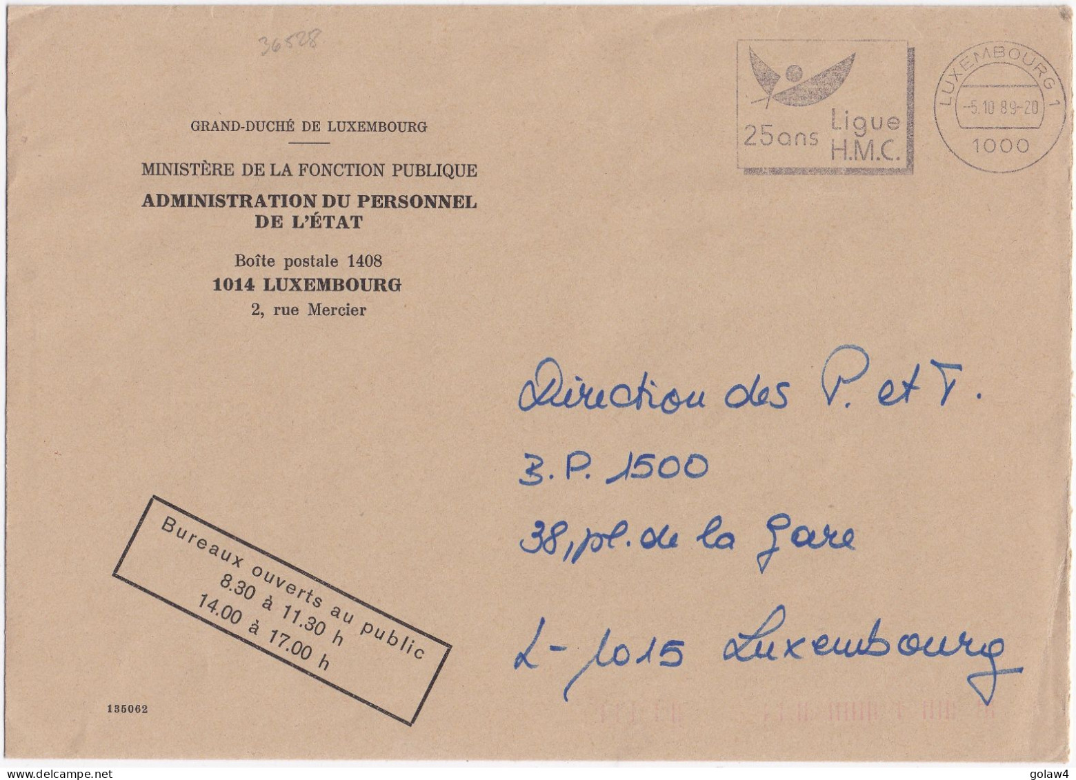 36528# LETTRE MINISTERE DE LA FONCTION PUBLIQUE Obl LUXEMBOURG 1989 - Cartas & Documentos