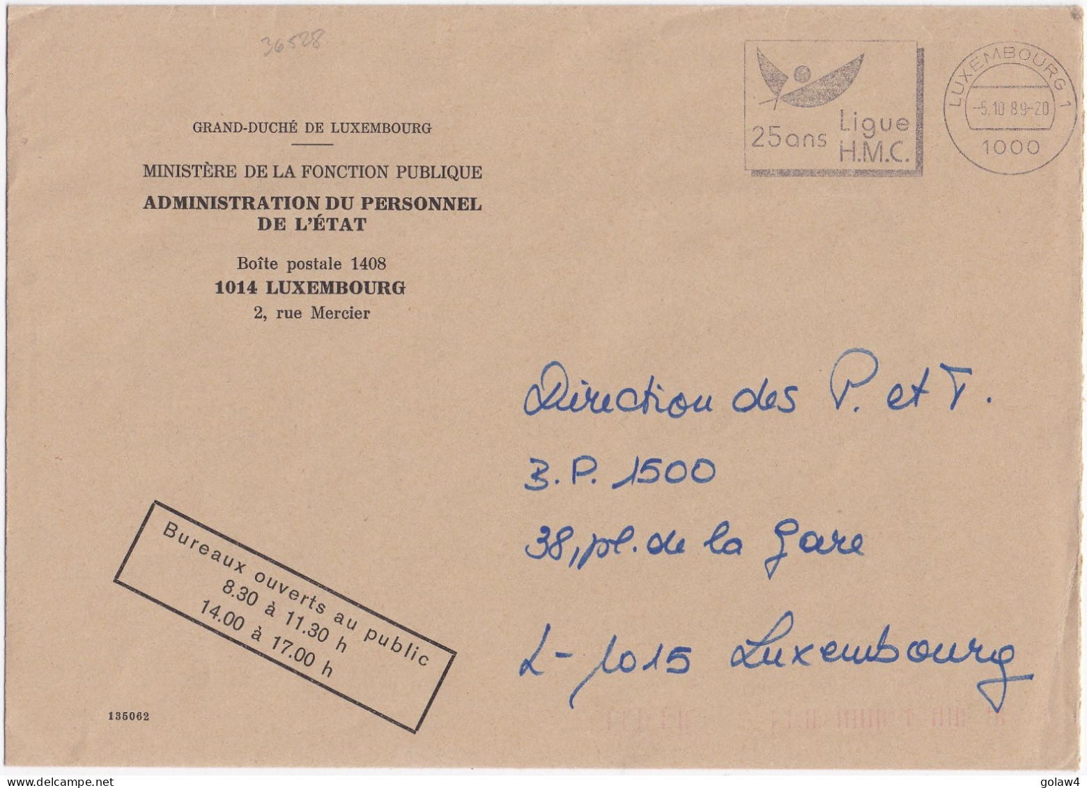 36528# LETTRE MINISTERE DE LA FONCTION PUBLIQUE Obl LUXEMBOURG 1989 - Brieven En Documenten