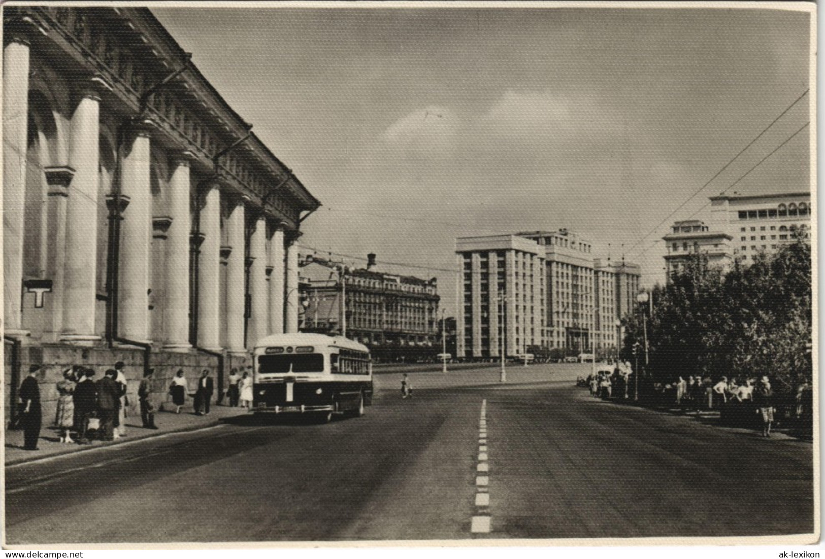 Moskau Москва́ Gebäude Ansichten Strassen Partie Mit Bus 1960/1956 - Russland