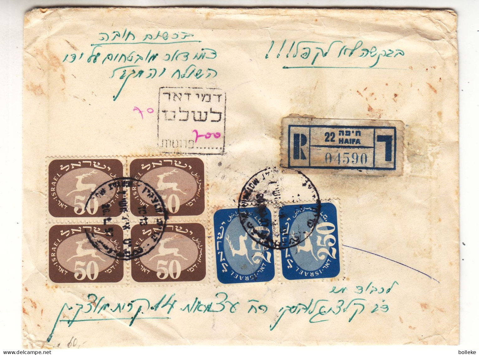 Israël - Lettre Recom Taxée De 1957 - Oblit Haifa ) Exp Vers Qiryat Motzkin - Avec Timbres Taxes - - Briefe U. Dokumente