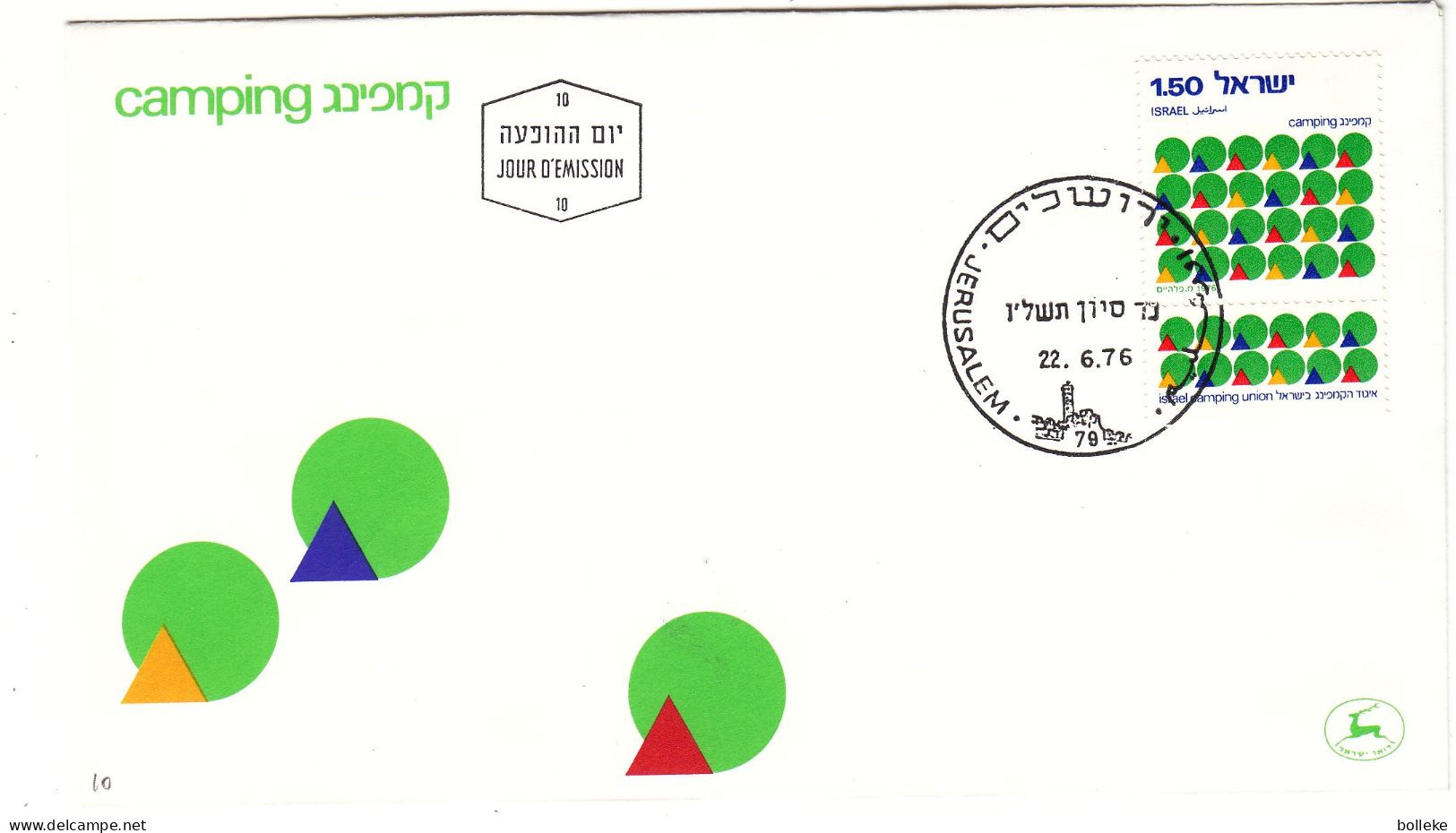 Israël - Lettre De 1976 - Oblit Jerusalem - Camping - - Lettres & Documents