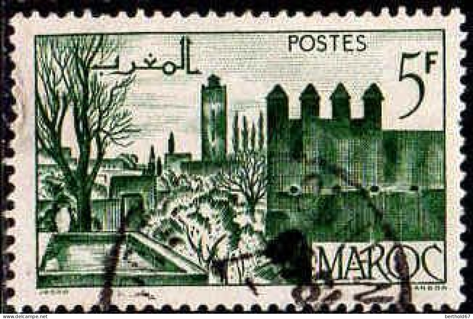 Maroc (Prot.Fr) Poste Obl Yv:257 Mi:254 Fèz Jardins & Remparts (cachet Rond) - Gebraucht