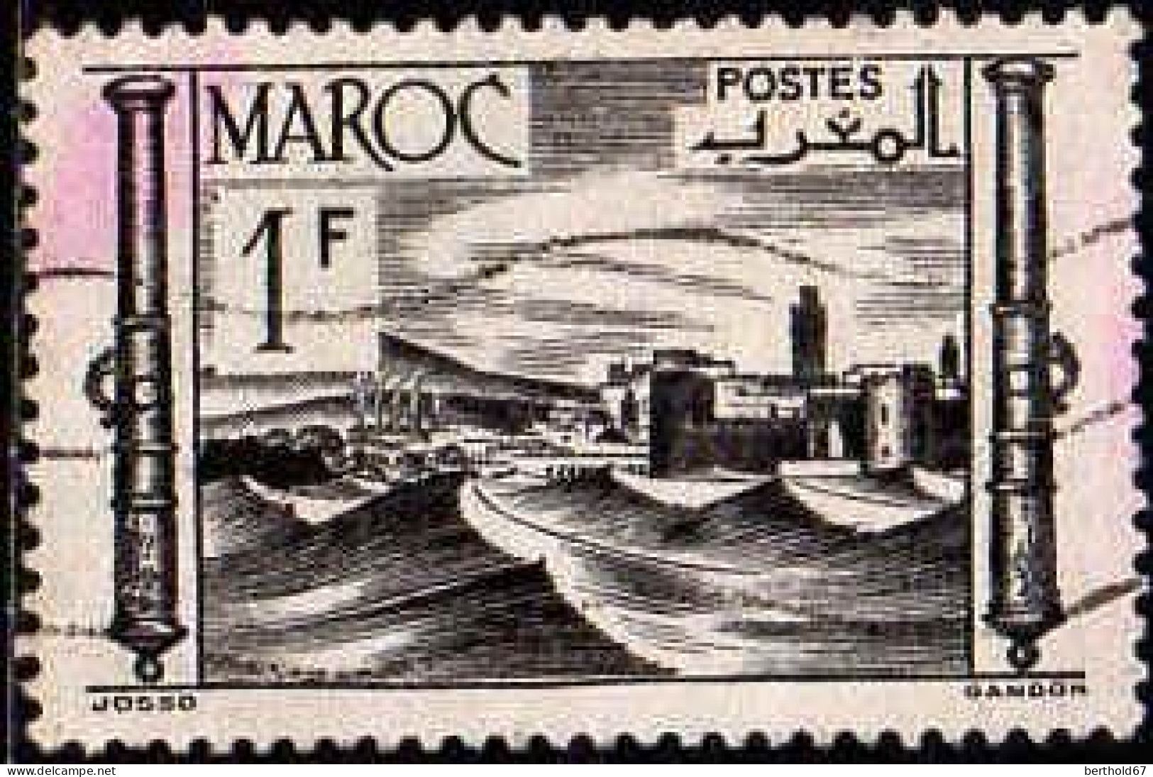 Maroc (Prot.Fr) Poste Obl Yv:251 Mi:247 Forteresse (Lign.Ondulées) - Used Stamps