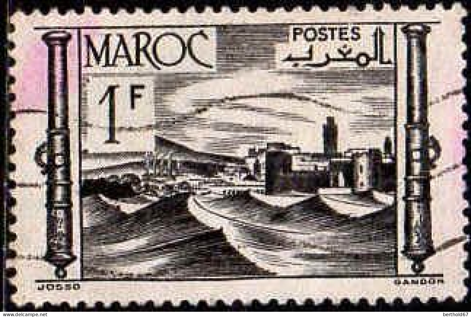 Maroc (Prot.Fr) Poste Obl Yv:251 Mi:247 Forteresse (Lign.Ondulées) - Usados