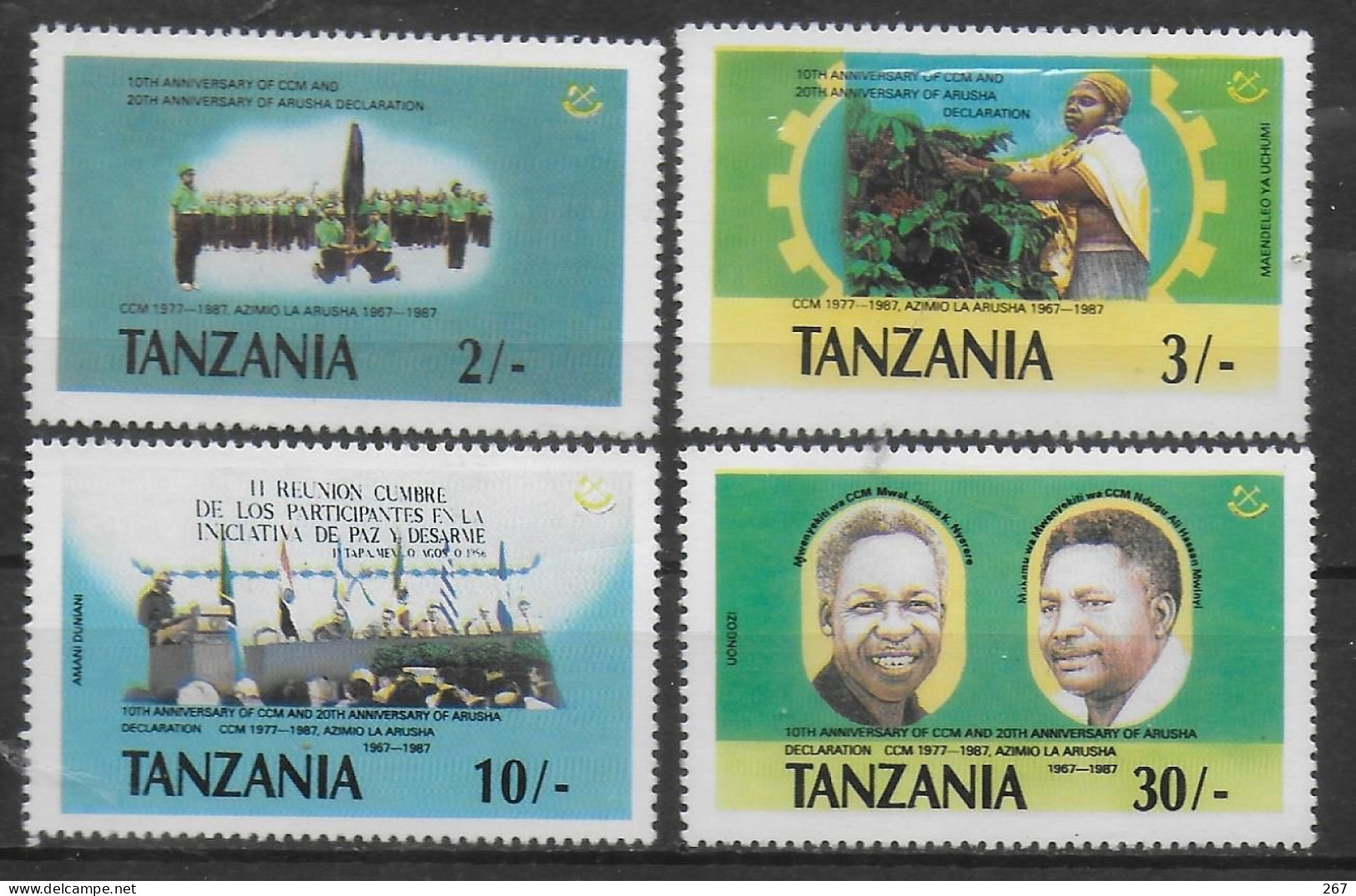 TANZANIE N°  309/12 * * Anniversaire Du Parti De La Revolution - Tanzania (1964-...)
