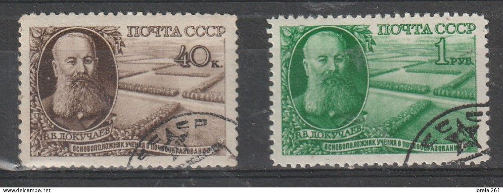 1949 - L Agronome V.V.Dokoutchaiev Mi No 1365/1366 - Usados