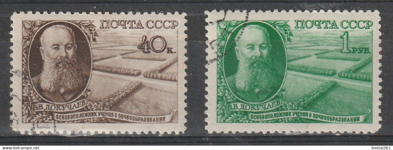 1949 - L Agronome V.V.Dokoutchaiev Mi No 1365/1366 - Usati