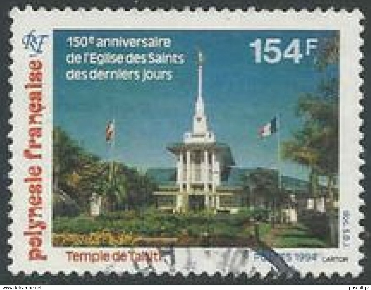 Polynésie Française - 1994 - N° 455 Oblitéré - Gebraucht