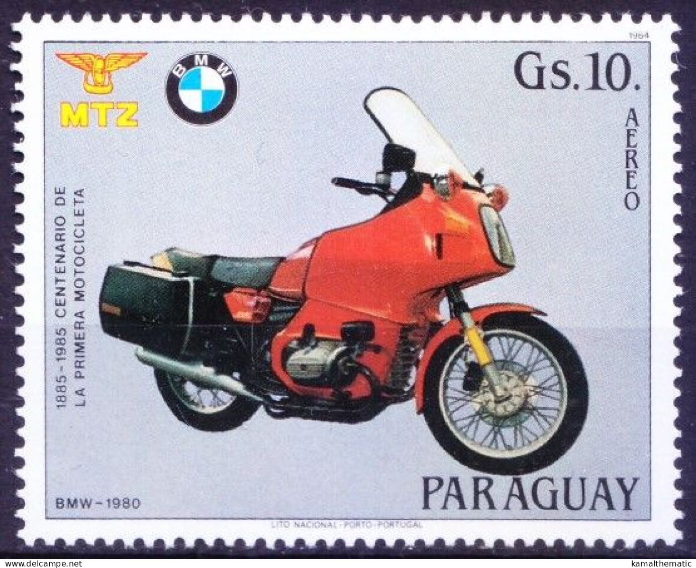 Paraguay 1984 MNH, German BMW Motorrad Motorcycle - Motorbikes