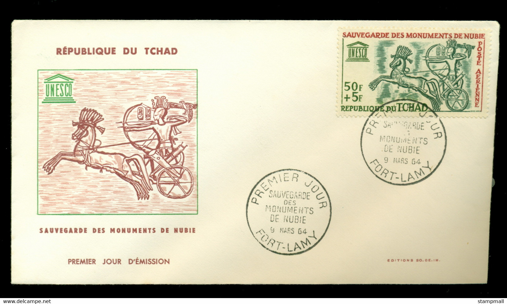 Chad UNESCO Campaign To Save The Nubian Monuments 50f+5f FDC - Tschad (1960-...)