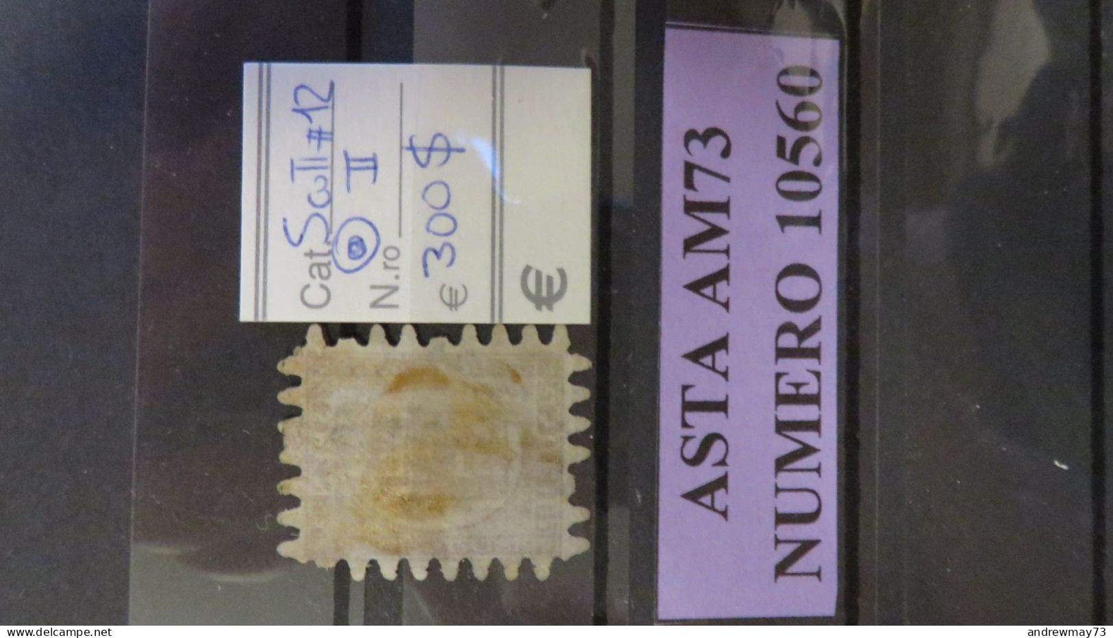 FINLAND- NICE USED STAMP - Gebruikt